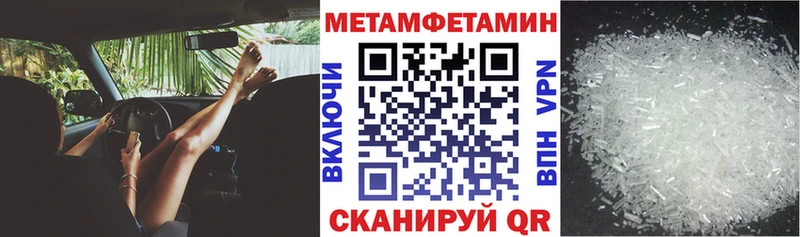 Амфетамин Premium  блэк спрут ССЫЛКА  Юрьев-Польский 