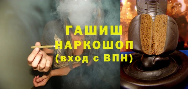 МДПВ Алексеевка