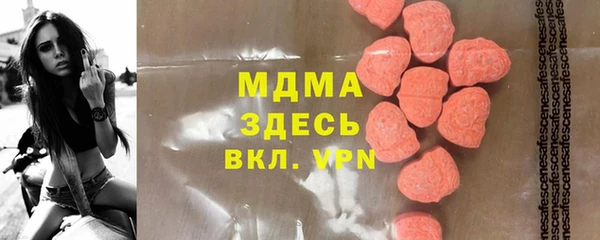 трава Алзамай