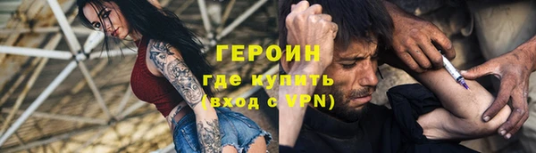 мяу мяу мука Алексин