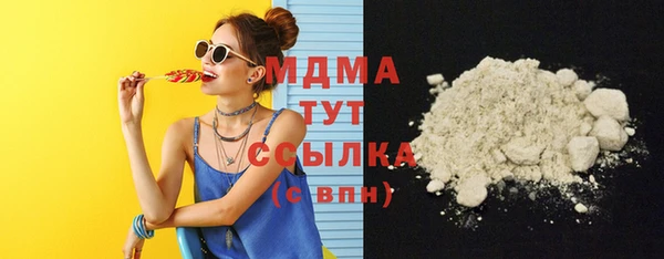 МДПВ Алексеевка