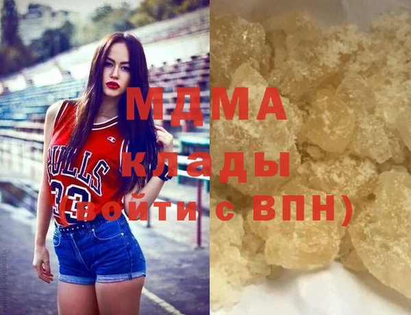 трава Алзамай