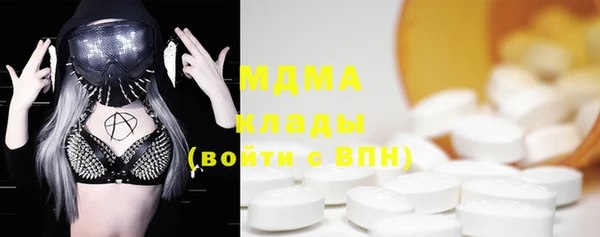 МДПВ Алексеевка