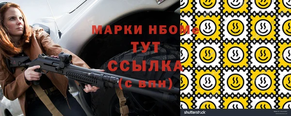 МДПВ Алексеевка