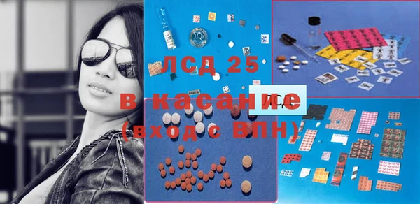МДПВ Алексеевка