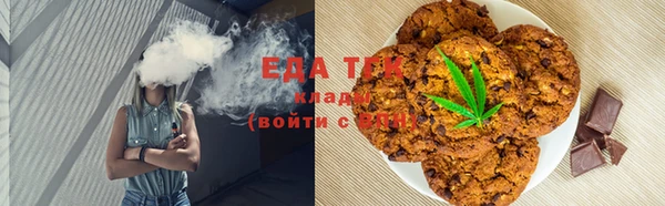 мяу мяу мука Алексин