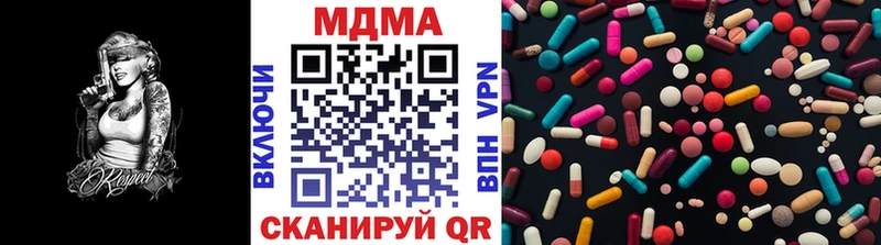 MDMA VHQ  Юрьев-Польский 
