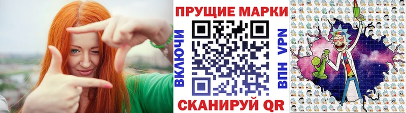 Марки N-bome 1500мкг  цена   Юрьев-Польский 